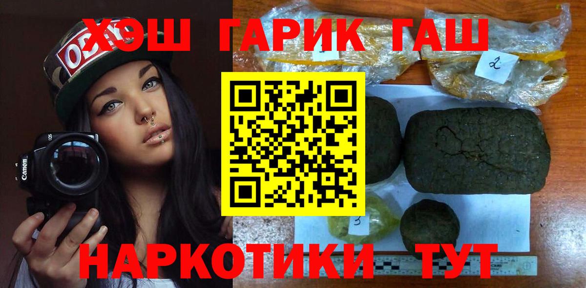 ЭКСТАЗИ Россия