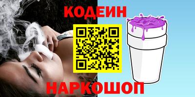 первитин Абакан