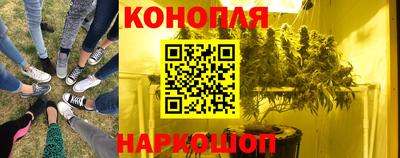 кокс Абинск