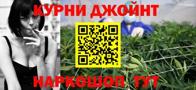 кокс Абинск