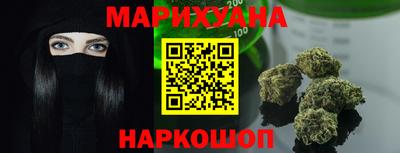 винт Азнакаево