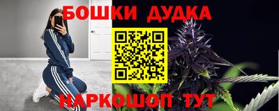 винт Азнакаево