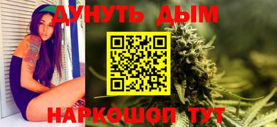 винт Азнакаево