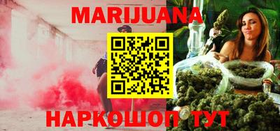 первитин Абакан