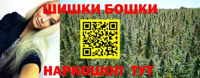 первитин Абакан