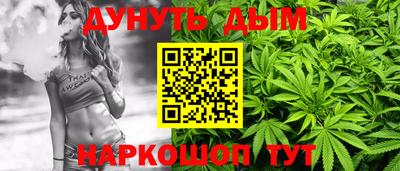 винт Азнакаево