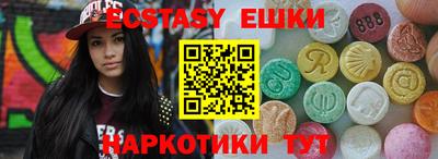 кокс Абинск