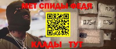 кокс Абинск