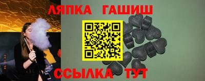 первитин Абакан