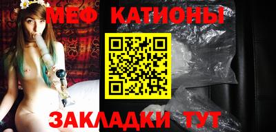 первитин Абакан