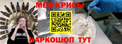 винт Азнакаево
